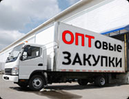 запчасти ваз оптом